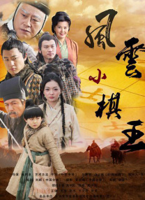 亚洲伊人天堂